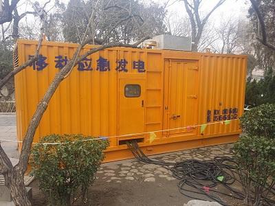 黄埔柴油发电机维修保养工作要做哪些
